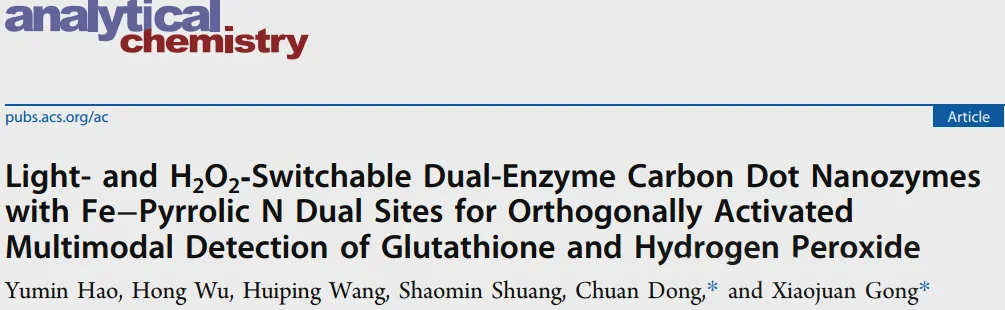 Dual-enzyme carbon dot nanoenzymes for the detection of glutathione and hydrogen peroxide