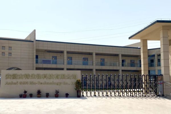 ANHUI GSH BIO-TECHNOLOGY CO.,LTD