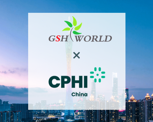 CPHI&PMEC CHINA 2023 ROADSHOW