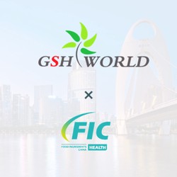 GSHWORLD sincerely invites you attend FIC Health Exhibition