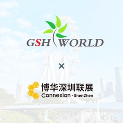 GSH Bio-Tech invites you to attend Nutrition and Health Industry Exhibition
