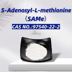 S-Adenosyl methionine SAMe Powder
