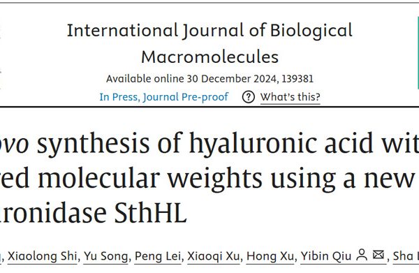 New hyaluronic acid with custom molecular weight synthesized from scratch De novo synthesis of hyaluronic acid with tailored molecular weights using a new hyaluronidase SthHL